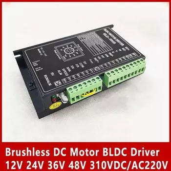 Бесщеточный драйвер двигателя DC BLD-70/120A/300B