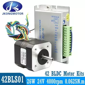 Бесщеточный двигатель Jkongmotor JK42BLS01 24В 3 фазы