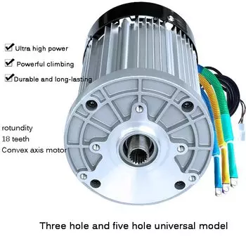 Бесщеточный двигатель KOTUMY 3000W 60В 4600 об/мин для электромобилей