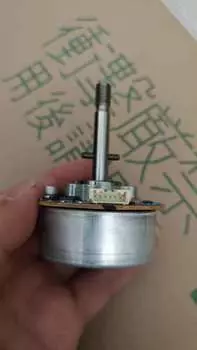 Двигатель Nidec Xiaomi 42F708T070