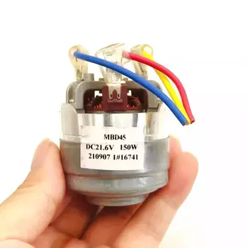 Бесщеточный двигатель PSDZMOTS 45 мм