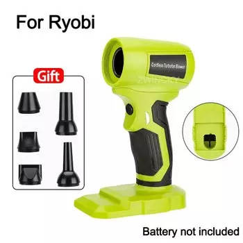 Бесщеточный турбореактивный вентилятор, беспроводной электрический воздуходувка для Makita/Dewalt/Milwaukee/Bosch/Ryobi, ручной вентилятор с аккумулятором 18 В