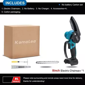 Бесщёточная электрическая цепная пила Kamolee 24В