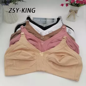 Бесшовное нижнее белье бюстгальтер 90C-110F Топ женский бюстгальтер большого размера поддерживающий минимайзер пуш-ап удобные интимные хлопковые бюстгальтеры C01