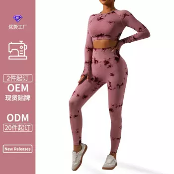 Бесшовный костюм для йоги с длинным рукавом, 5 цветов, галстук-краска, персиковые ягодицы, облегающие брюки, фитнес, эластичный спортивный костюм для женщин