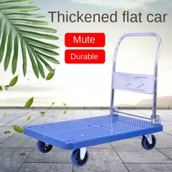 Бесшумная тележка, тележка, складной прицеп, платформа, тележка, пластиковый грузовик с тормозом, склад, супермаркет