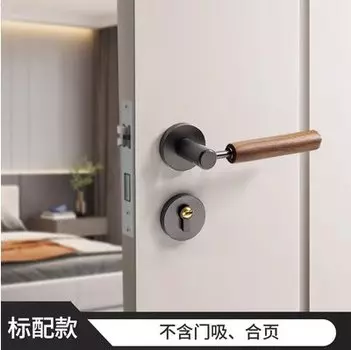 Бесшумный дверной замок из цинкового сплава с деревянной ручкой