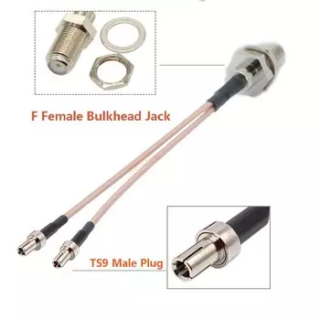 BEVOTOP Разветвитель кабеля RG316 F Female на 2x TS9/CRC9 10см-2м