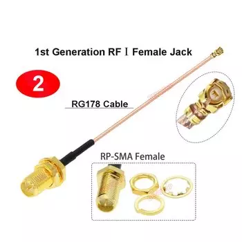 BEVOTOP SMA-RF1 кабель для WiFi антенны