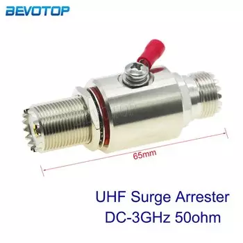 BEVOTOP UHF Молниеотвод SO239