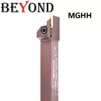 BEYOND MGHH MGHH320 MGHH325 MGHH420 MGHH425 MGHH520 MGHH525 25-35 T16 T18 T20 Обработка внутренних отверстий Точение Твердосплавная пластина MGMN