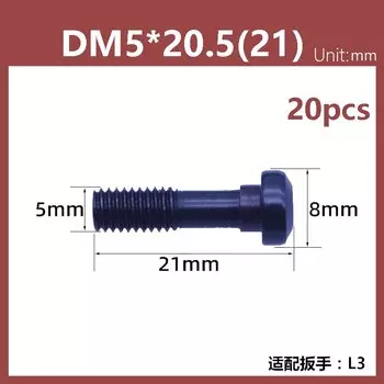 BEYOND Зажимной винт для держателя токарного станка HLA-5C