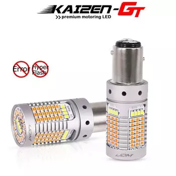 Безопасные двухцветные светодиодные лампы Canbus с переключателем белого/янтарного цвета 1157 P21/5 Вт BAY15d для дневных ходовых огней DRL/сигнала поворота