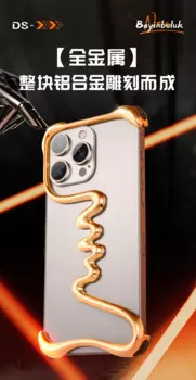 Безрамный стильный металлический чехол для телефона iPhone 15 15 Pro 15 ProMax 15 plus 14 Plus 14 Pro 14 ProMax Скелет чехол для телефона