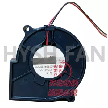 BGE07530B12H 12V 0.42A 7530 ходовой осевой вентилятор