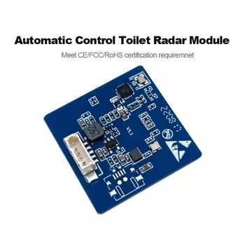 bibikoo HLK-LD2411 модуль автоматизации для дома