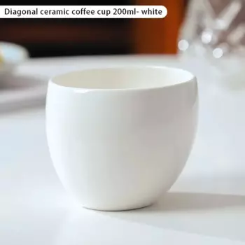 Bicoo керамическая кофейная чашка 200 мл