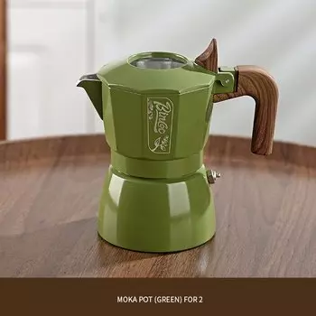 Bincoo двухклапанный гейзерный кофейник из нержавеющей стали