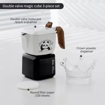 BINCOO гейзерная кофеварка из алюминия