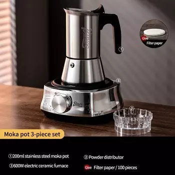 Bincoo гейзерная кофеварка из нержавеющей стали