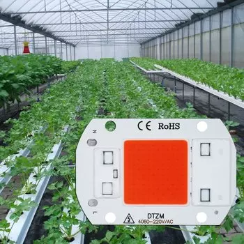 BING&SEN Фитолампа COB 10/20/30/50 Вт