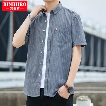 BINHIIRO Мужская Летняя Повседневная хлопковая тонкая рубашка из ткани Оксфорд с короткими рукавами и одним накладным карманом, Стандартная рубашка в полоску с воротником на пуговицах