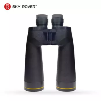 Бинокль Tianhu Qiyun Ms Ed10x50 16x70 HD Apo