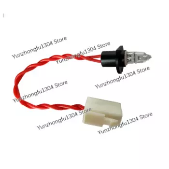 Биохимический анализатор 8010/8020/8030/SL180-SL800 светильник источник лампы 12 В 20 Вт