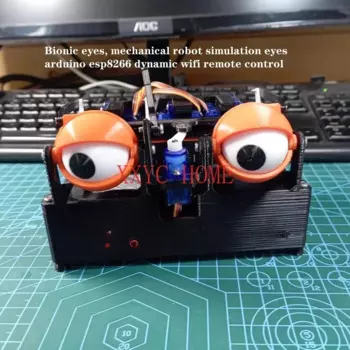 Бионические глаза, механический робот, имитация глаз arduino esp8266, Динамический Пульт дистанционного управления Wi-Fi
