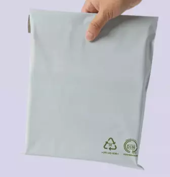 Биоразлагаемые почтовые пакеты leotrusting 50 шт