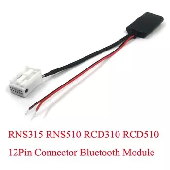 Biurlink Radio AUX адаптер Bluetooth MP3 Aux-In для Volkswagen Radio RCD310 RCD510 RNS510