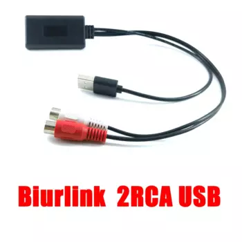 Biurlink Универсальный 2RCA USB 5V Bluetooth AUX адаптер DIY домашний динамик для Pioneer Kenwood для VW для Honda для Toyota для BMW