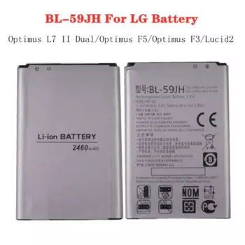 BL59JH BL-59JH Аккумулятор для LG Optimus L7 II Dual P715/ Optimus F5/Optimus F3 Lucid2 VS870 P703 P710 P713 Аккумуляторы для телефонов