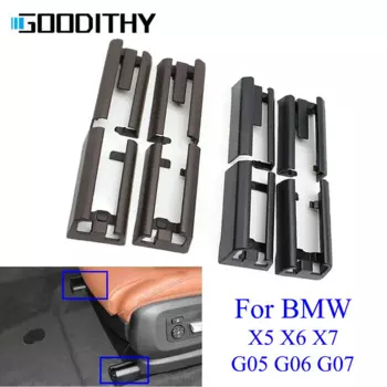 Накладка на переднее/ЗАДНЕЕ ЛЕВОЕ и правое сиденье, для BMW X5, X6, X7, G05, G06, G07, 2019, 2020, 2021