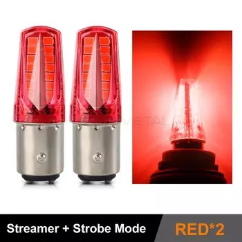 BLALION 2 Шт., 12 В, 32SMD 1157 BAY15D, Автомобильная Светодиодная Сигнальная Лампа, Стробоскопический Стоп-сигнал