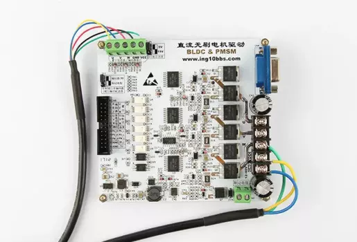 BLDC DC бесщеточный мотор драйвер платы квадратная волна/векторный FOC2.0/4,2/5,2 управления