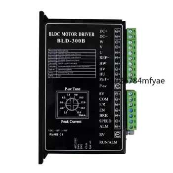 BLDC МОТОРНЫЙ ДРАЙВЕР BLD-300B Бесщеточный DC18-50V 15A