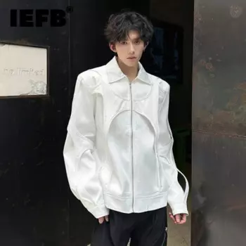 Блестящая короткая куртка IEFB на молнии с наплечниками для осени и зимы, мужской деконструкционный однотонный дизайн с лацканами, нишевой дизайн для мужчин 9C7192