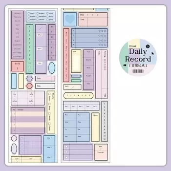 Бlinkslike Изоляционная Лента SZSWT01230 2 м