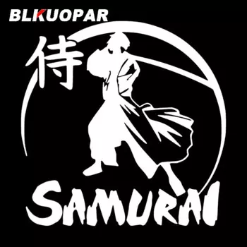 BLKUOPAR надпись с Самураем и ножом автомобильные наклейки устойчивые к царапинам графическая наклейка для ноутбука бампера автомобильные товары