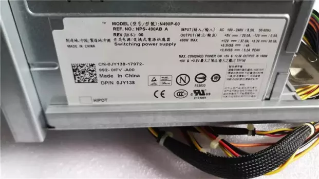 Блок питания для Dell JY138 DU643 490 Вт 240 А 60 Гц в