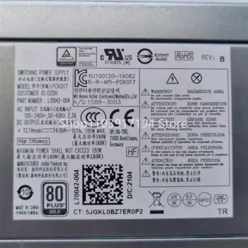 Блок питания для HP 280/286/288 G6 G8 ZHAN 99 G2 G4 PCK017 L70042-004