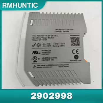 Блок питания для Phoenix Unit - UNO-PS/1AC/12DC/ 30W 2902998