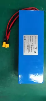 Блок питания для подводного thruster