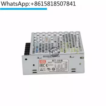 Блок питания с тремя выходами RT-50A/50B/50C/50D