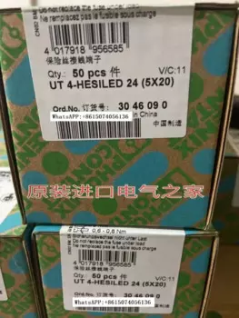 Блок предохранителей UT 4-HESILED 24 (5X20) -3046090, в коробке по 50 шт.