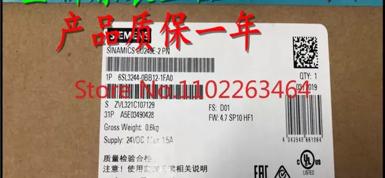 Блок управления 6sl324bb12-1fa0cu240e-2pn 6SL3244-OBB12-1FAO