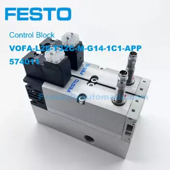 Блок управления Festo VOFA-L26-T32C-M-G14-1C1-APP 574011