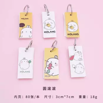 Блокнот 80 листов