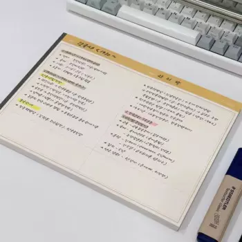 Блокнот B5 30 листов